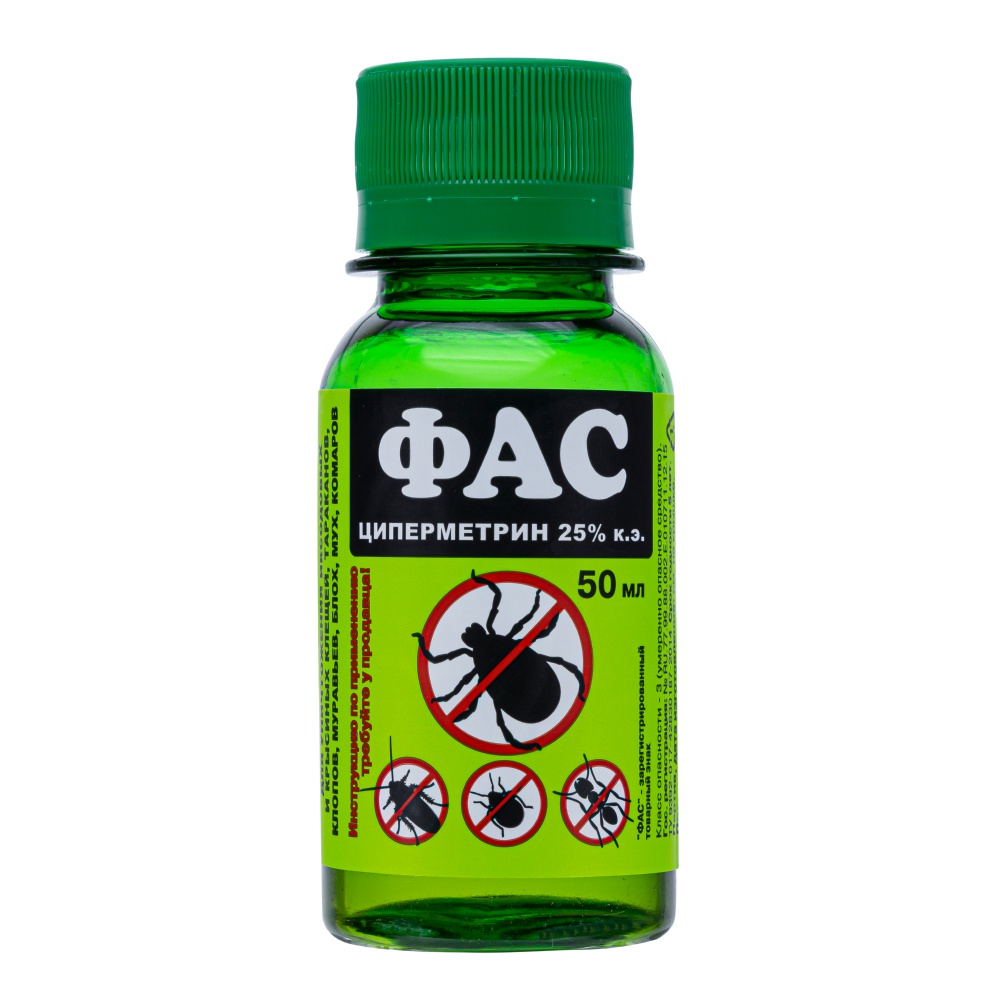 ФАС Циперметрин средство от клопов, тараканов, блох, муравьев, мух, комаров, иксодовых клещей, 50 мл
