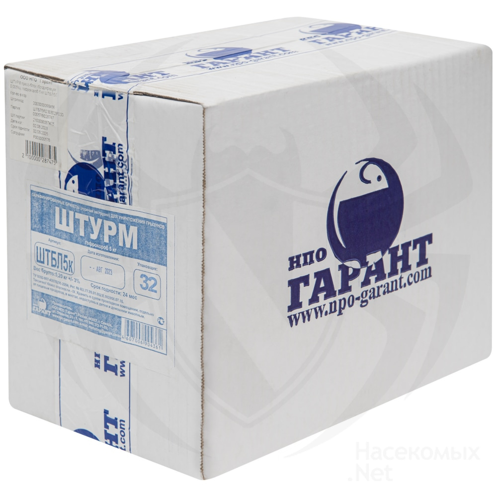 Штурм приманка от грызунов, крыс и мышей (коробка) (пресс-блоки), 5 кг