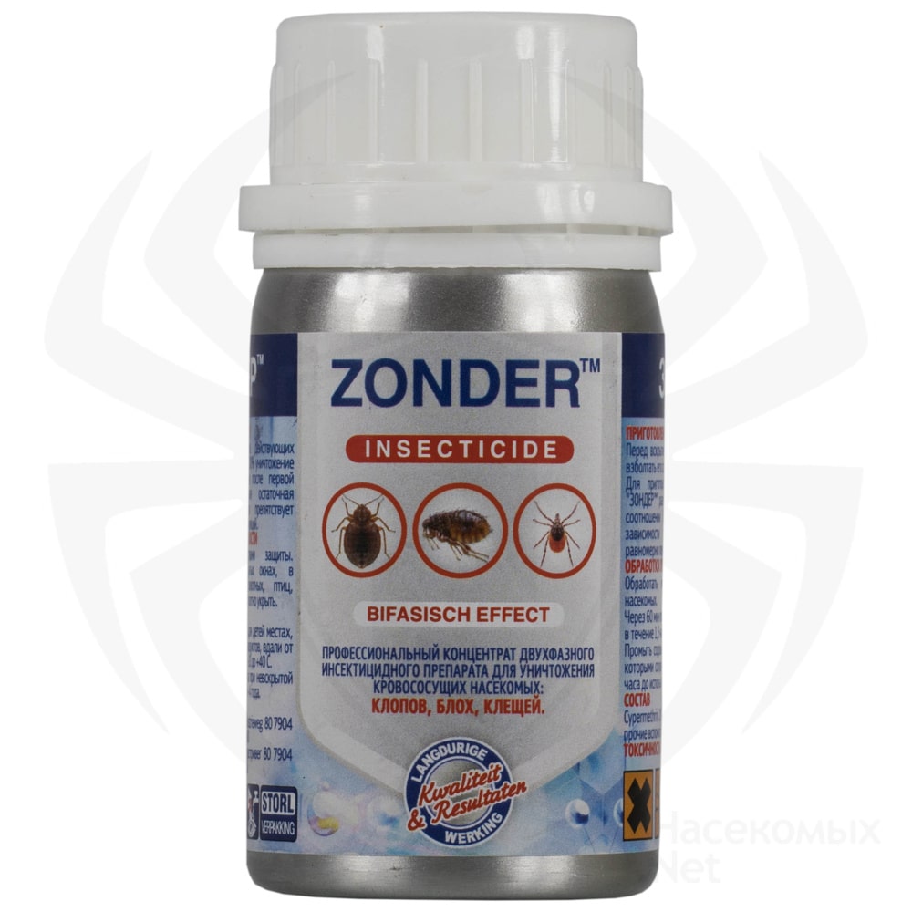 Zonder (Зондер) средство от клопов, тараканов, блох, муравьев, 50 мл