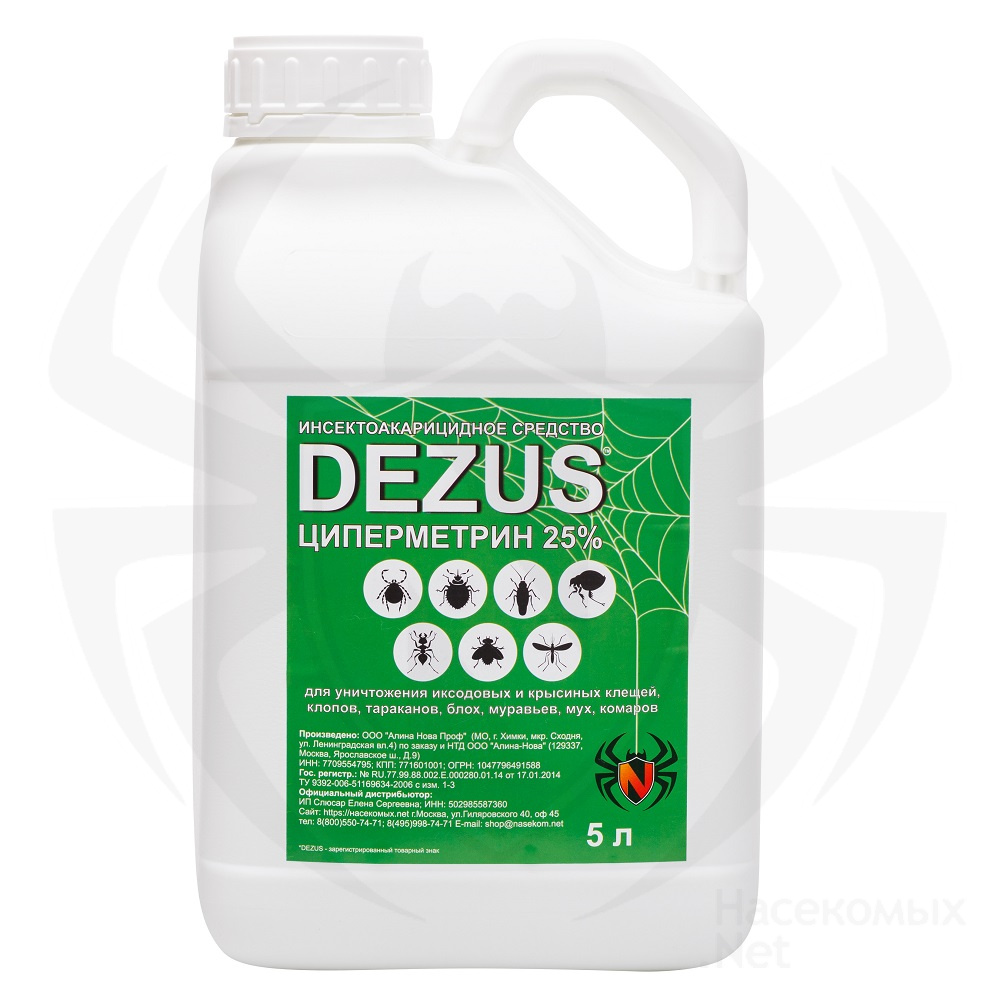 Dezus (Дезус) Циперметрин средство от клопов, тараканов, блох, муравьев, мух, комаров, клещей, ос, 5 л