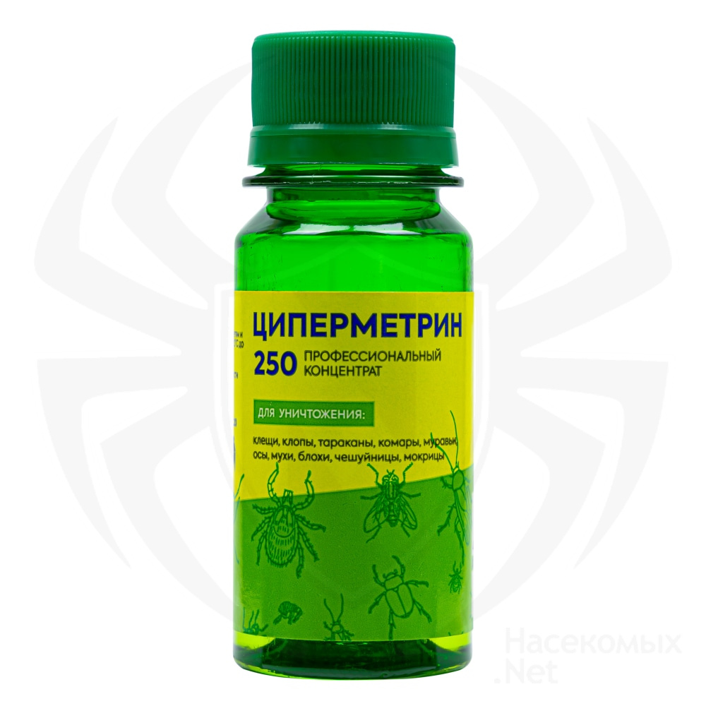 Циперметрин 250 средство от клопов, тараканов, блох, муравьев, мух, комаров, иксодовых клещей, 50 мл