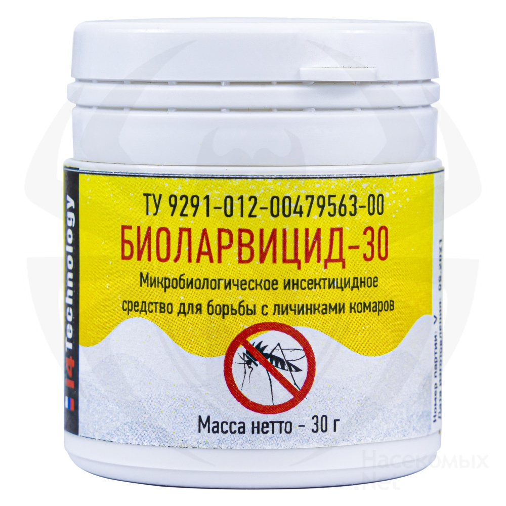 Биоларвицид-30 биологическое средство от комаров, 30 г