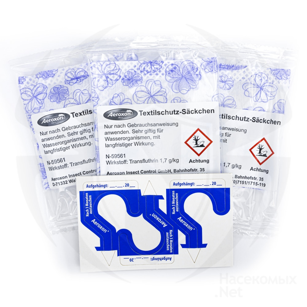 Aeroxon (Аэроксон) Textilschutz Sackchen подвесные мешочки для защиты от моли (цветы), 3 шт. Фото N3