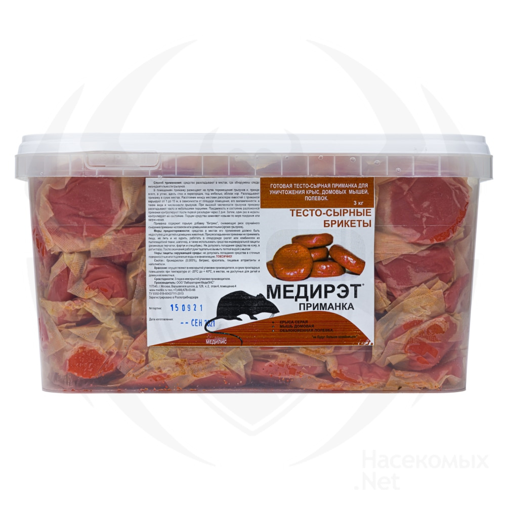 МедиРэт приманка от грызунов, крыс и мышей (тесто-сырные брикеты), 3 кг