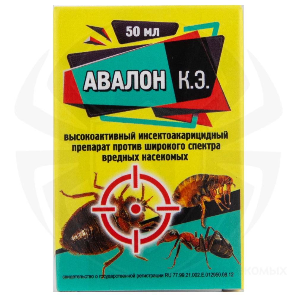 Авалон средство от клопов, тараканов, блох, муравьев, комаров, мух, 50 мл. Фото N2