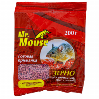 Mr.Mouse (Мистер Маус) приманка от грызунов, крыс и мышей (пакет) (зерно), 200 г