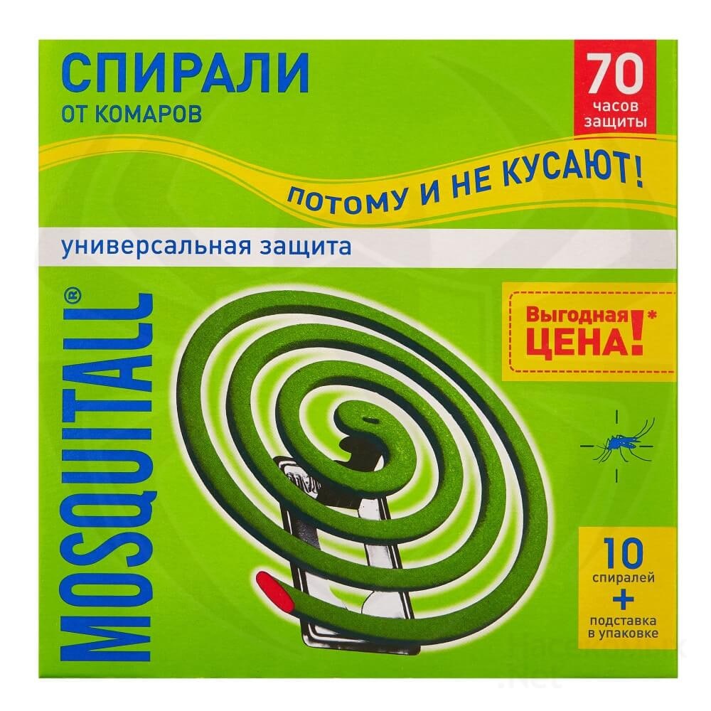 Mosquitall (Москитол) "Универсальная защита" спирали от комаров (70 часов), 10 шт. Фото N3