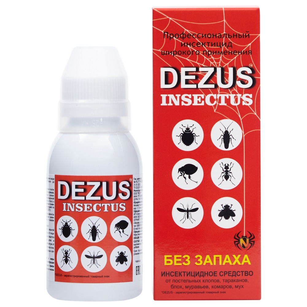 Dezus (Дезус) Insectus средство от клопов, тараканов, блох, муравьев, 100 мл. Фото N6