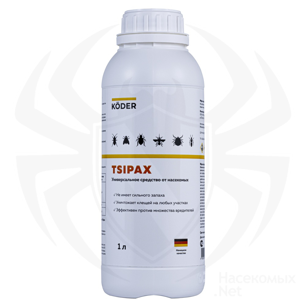 Koder Tsipax (Кёдр Ципакс) средство от клопов, тараканов, блох, муравьев, мокриц, чешуйниц, 1 л