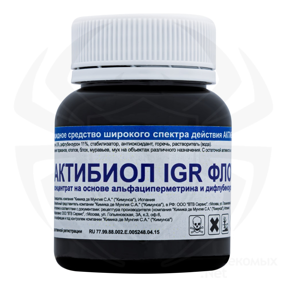 Actibiol IGR Flow (Актибиол ИГР Флоу) средство от клопов, тараканов, блох, муравьев, мух, 50 мл. Фото N3