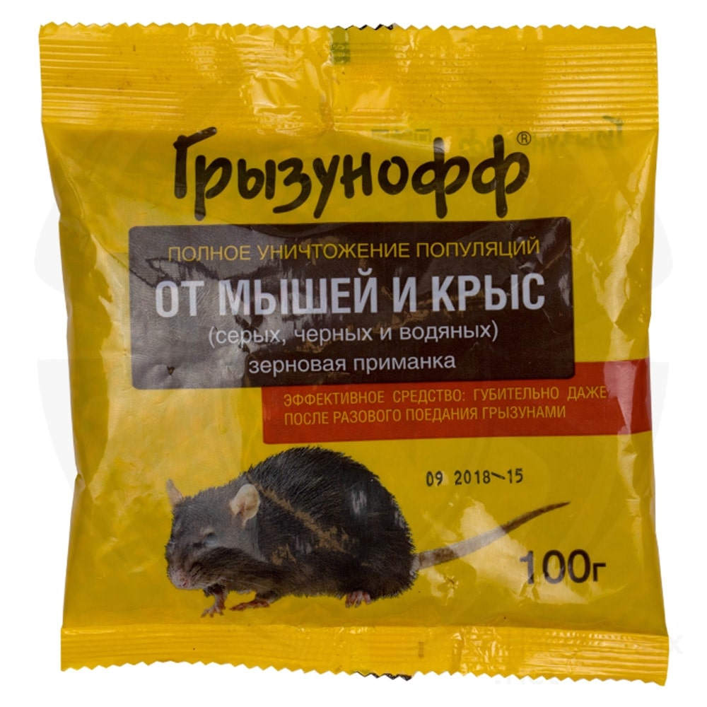 Грызунофф приманка от грызунов, крыс и мышей (пакет) (зерно), 100 г. Фото N2
