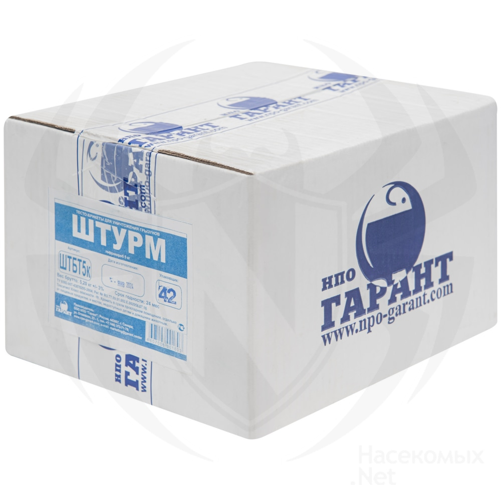 Штурм приманка от грызунов, крыс и мышей (коробка) (тесто-брикеты), 5 кг