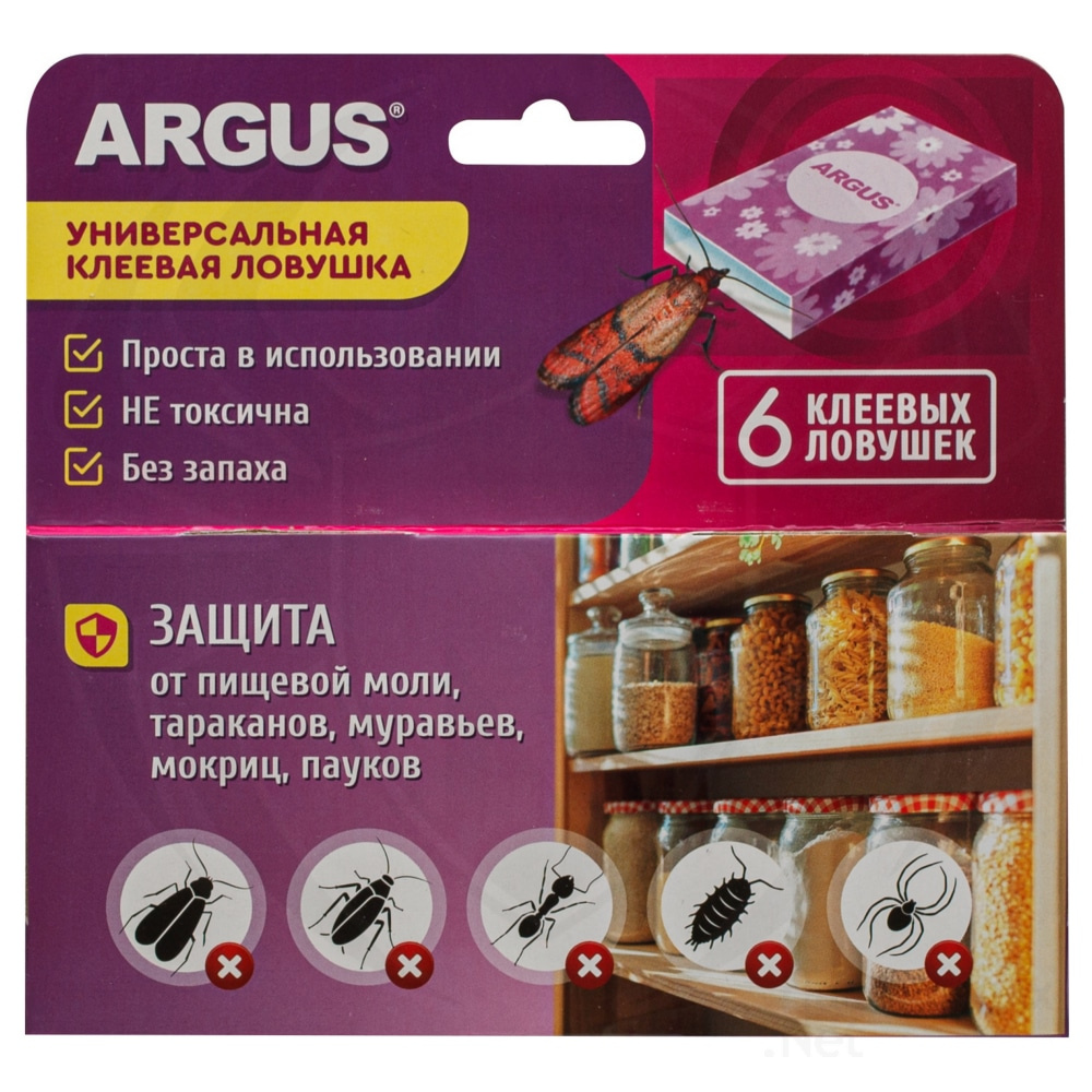Argus (Аргус) клеевые ловушки от пищевой моли, 6 шт