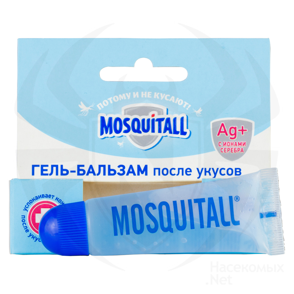 Mosquitall (Москитол) "Гипоаллергенная защита" гель-бальзам после укусов насекомых, 10 мл