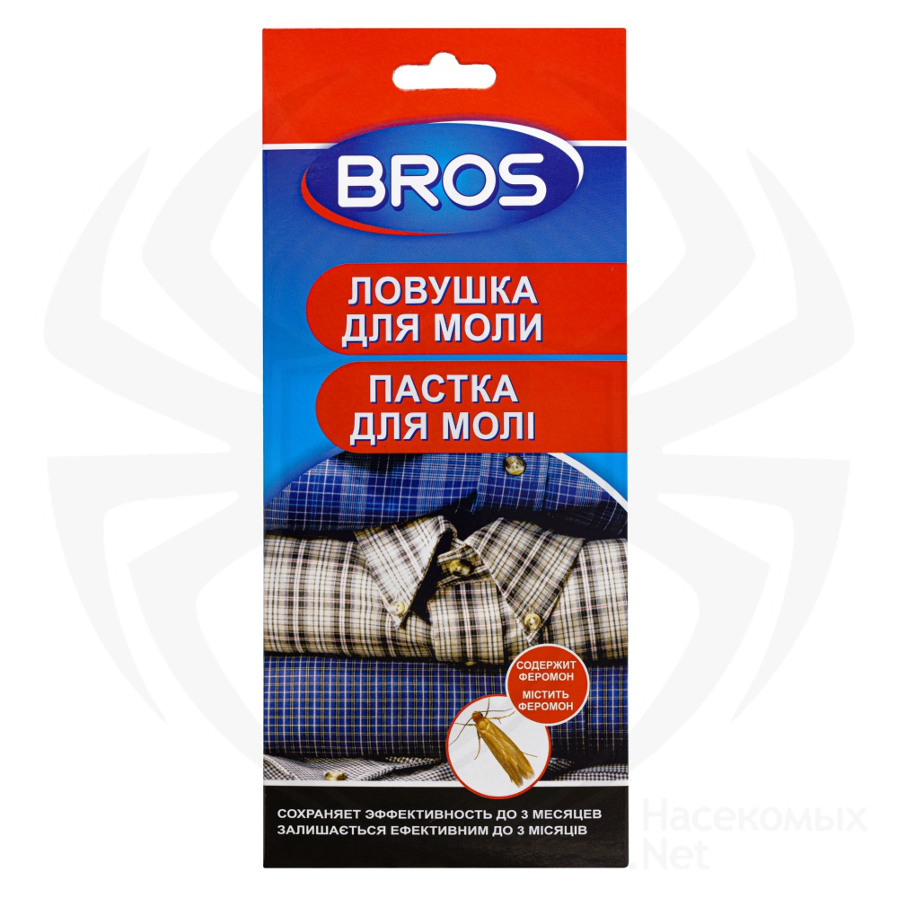 Bros (Брос) клеевая ловушка-домик для отлова одежной моли с феромоном, 1 шт. Фото N6
