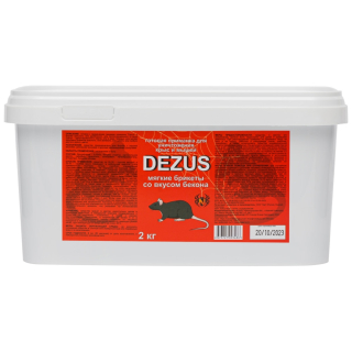 Dezus (Дезус) приманка от грызунов, крыс и мышей (мягкие брикеты) (бекон), 2 кг