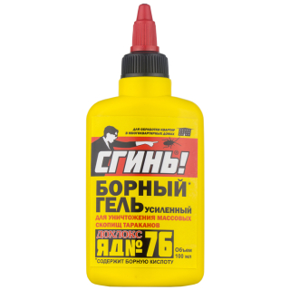 Дохлокс Сгинь! усиленный борный гель от тараканов (яд № 76) (туба), 100 мл