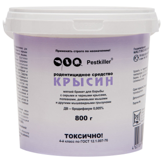 Крысин приманка от грызунов, крыс и мышей (ведро) (мягкие брикеты), 800 г