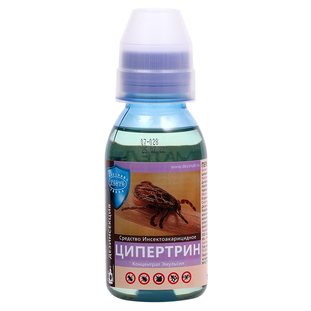 Ципертрин средство от клопов, тараканов, блох, муравьев, мух, комаров, иксодовых клещей, 100 мл
