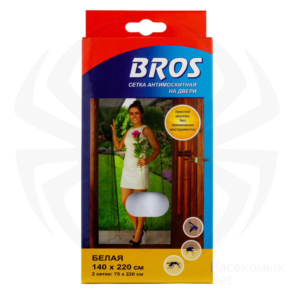 Bros (Брос) москитная сетка для дверей, белая (140x220 см), 1 шт