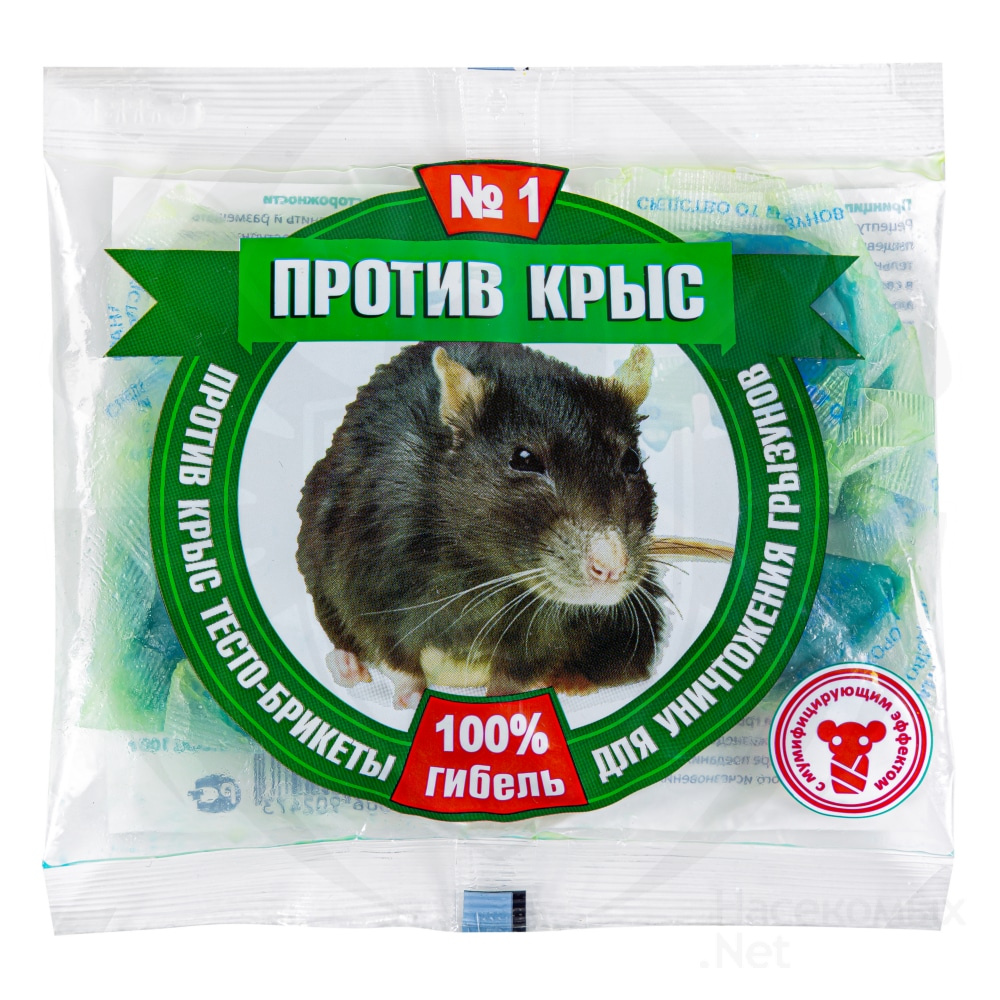 Против Крыс приманка от грызунов, крыс и мышей (тесто-брикеты), 200 г