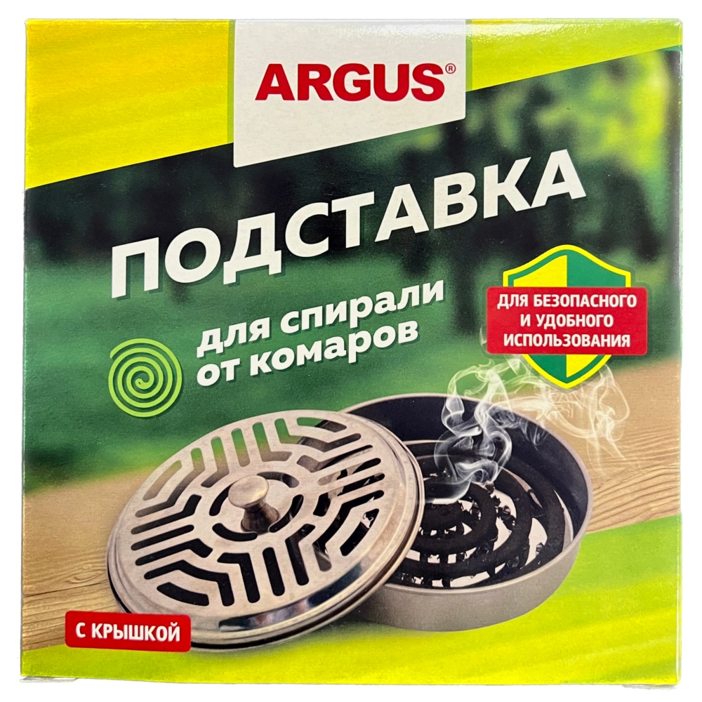 Argus (Аргус) подставка для спиралей от комаров, 1 шт. Фото N3
