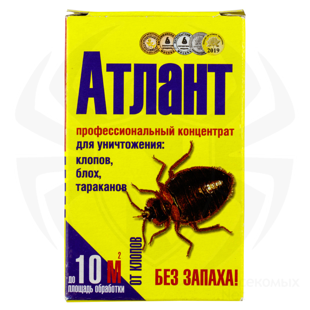 Атлант средство от клопов, тараканов, блох, муравьев, комаров, мух, 5 г. Фото N3