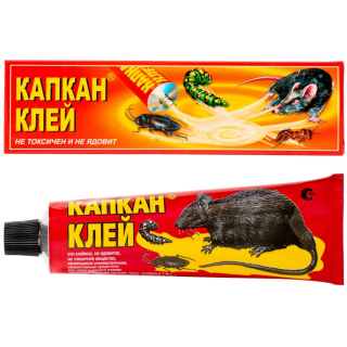 Капкан клей от грызунов, крыс и мышей, 135 г