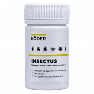 Koder Insectus (Кёдр Инсектус) средство от клопов, тараканов, блох, муравьев, мокриц, чешуйниц, 50 мл