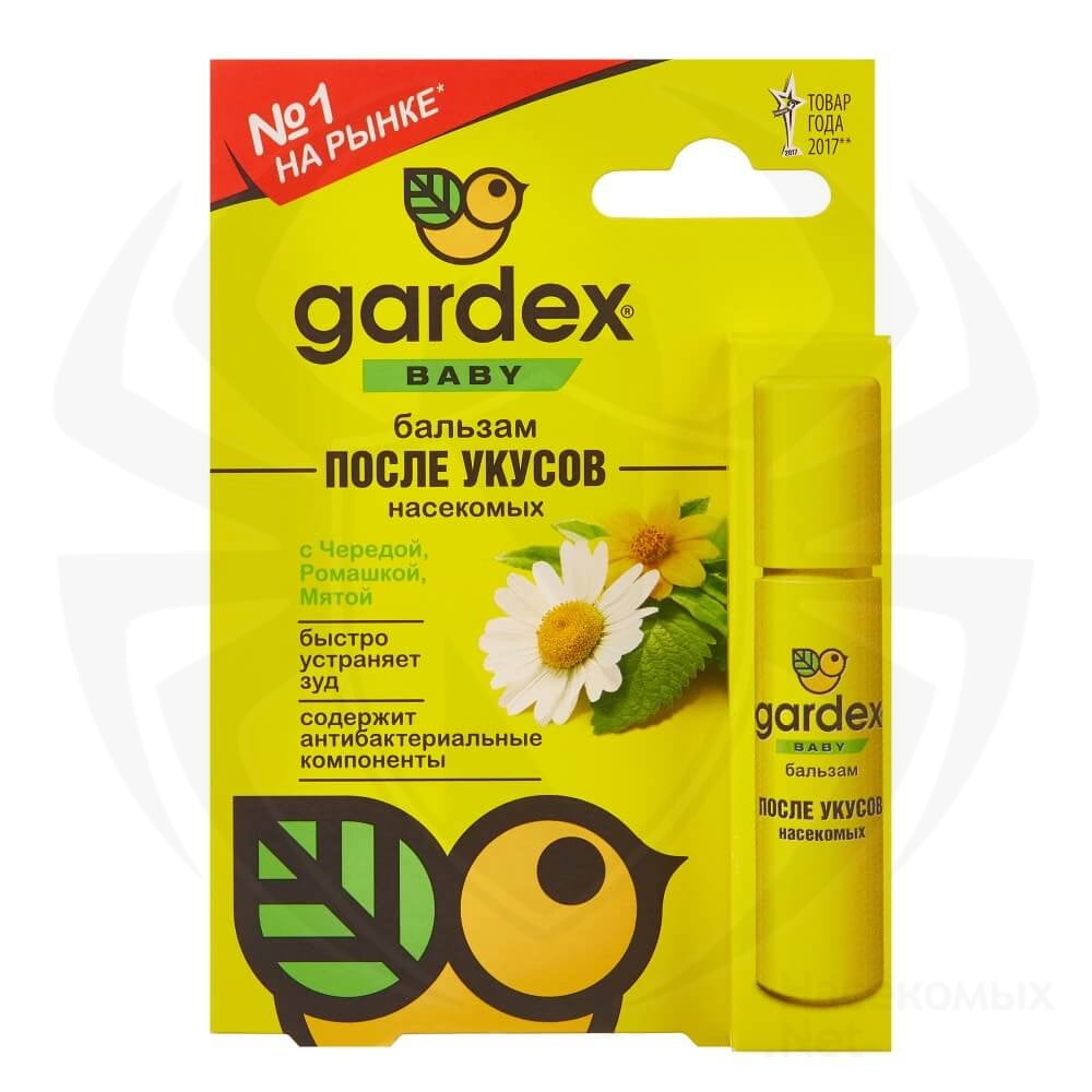 Gardex (Гардекс) Baby бальзам после укусов насекомых (череда, ромашка, мята) (для детей), 7 мл