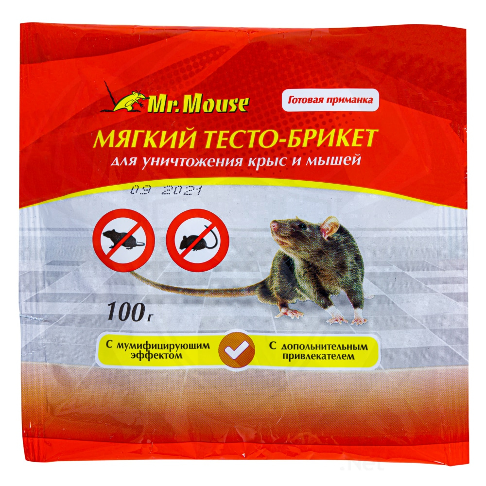 Mr.Mouse (Мистер Маус) приманка от грызунов, крыс и мышей (пакет) (мягкие брикеты), 100 г