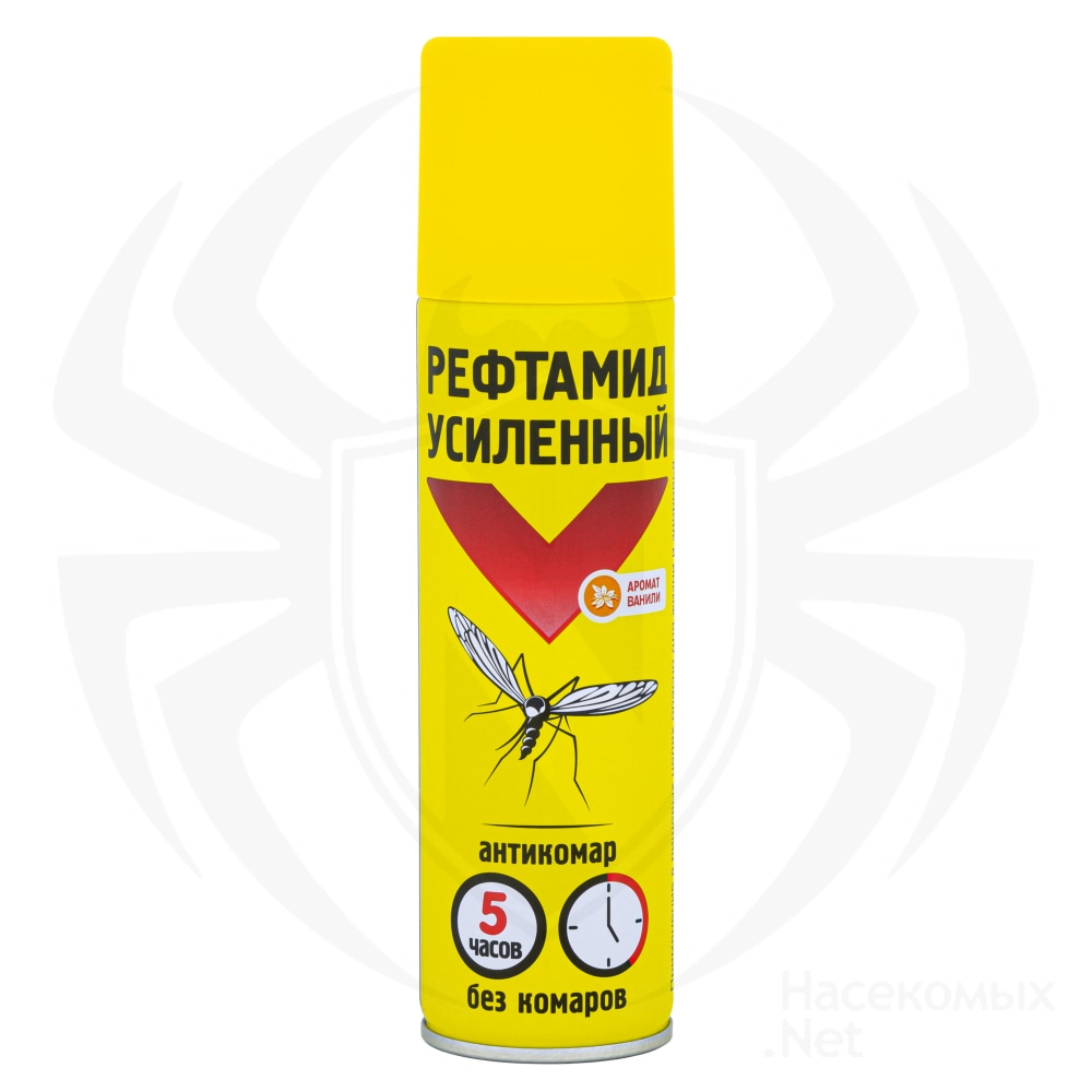 Рефтамид Экстра Антикомар аэрозоль от комаров (усиленный), 150 мл