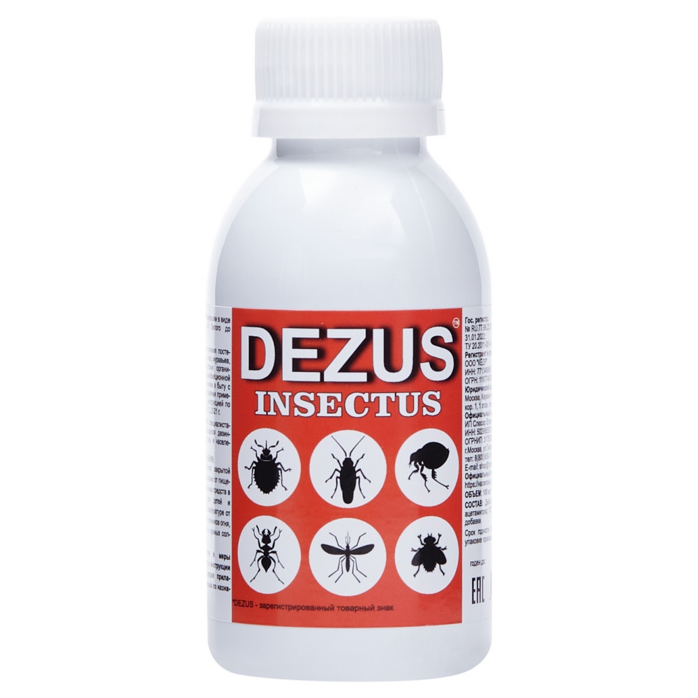Dezus (Дезус) Insectus средство от клопов, тараканов, блох, муравьев, 100 мл. Фото N3