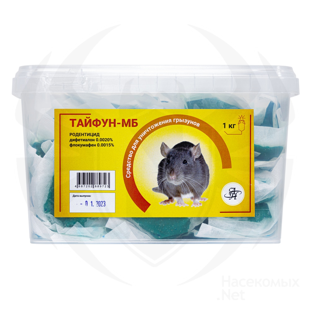 Тайфун-МБ приманка от грызунов, крыс и мышей (мягкие брикеты) (ваниль), 1 кг