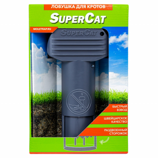 Super Cat (Супер Кот) кротоловка, 1 шт