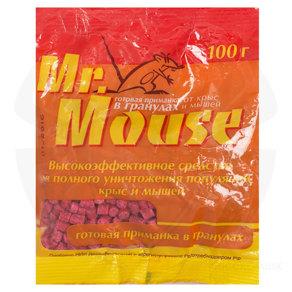Mr.Mouse (Мистер Маус) приманка от грызунов, крыс и мышей (пакет) (гранулы), 100 г. Фото N2