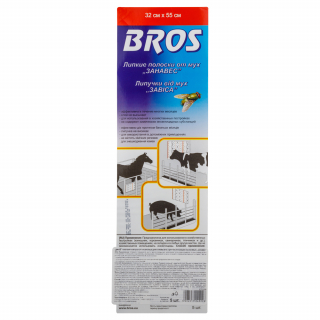 Bros (Брос) клеевые ловушки для отлова мух и других насекомых (объемный рисунок) (32x55см), 5 шт