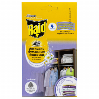 Raid (Рэйд) бумажные подвески от моли и личинок (цветы), 4 шт