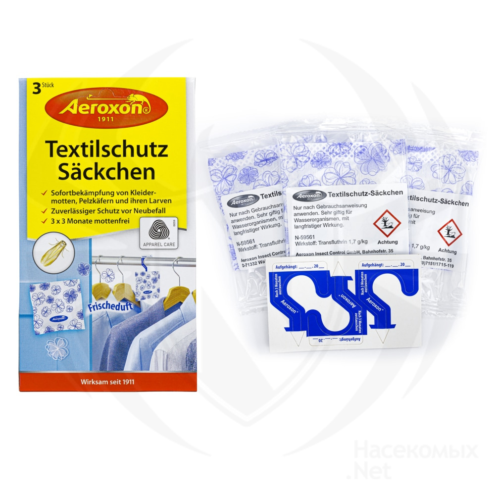 Aeroxon (Аэроксон) Textilschutz Sackchen подвесные мешочки для защиты от моли (цветы), 3 шт. Фото N5