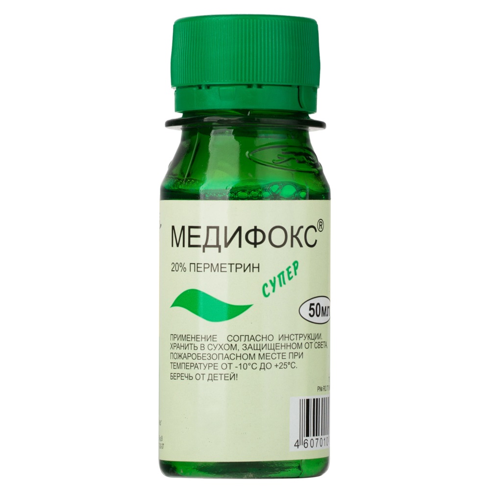 Медифокс Супер средство от платяных, головных, лобковых вшей, чесоточных клещей, 50 мл