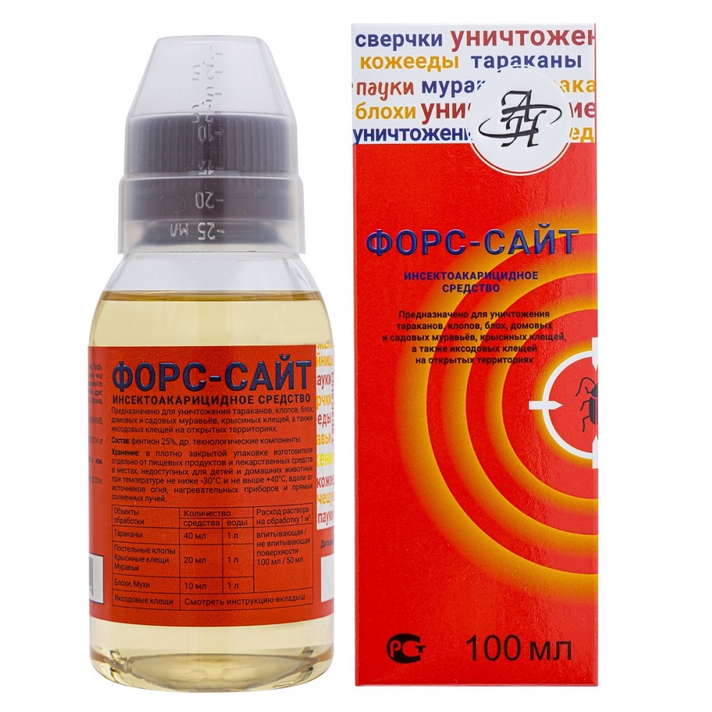 Форсайт (Форссайт) средство от клопов, тараканов, блох, муравьев, комаров, мух, 100 мл