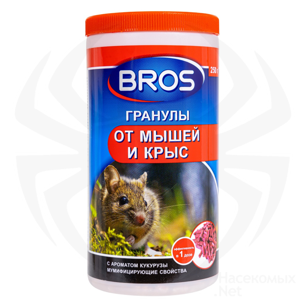 Bros (Брос) приманка от грызунов, крыс и мышей (гранулы), 250 г. Фото N2