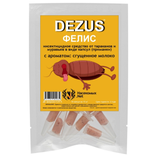 Dezus (Дезус) Фелис капсула от тараканов, муравьев (Сгущенное молоко) (1 г), 10 шт