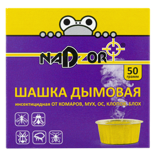 Nadzor (Надзор) дымовая шашка от клопов, тараканов, блох, муравьев, комаров, мух, ос, 50 г