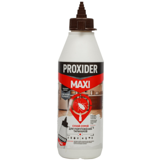 Proxider Maxi (Проксайдер Макси) порошок от тараканов, 130 г