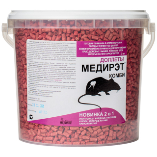 МедиРэт Комби приманка от грызунов, крыс и мышей (доллеты гранулы), 3 кг