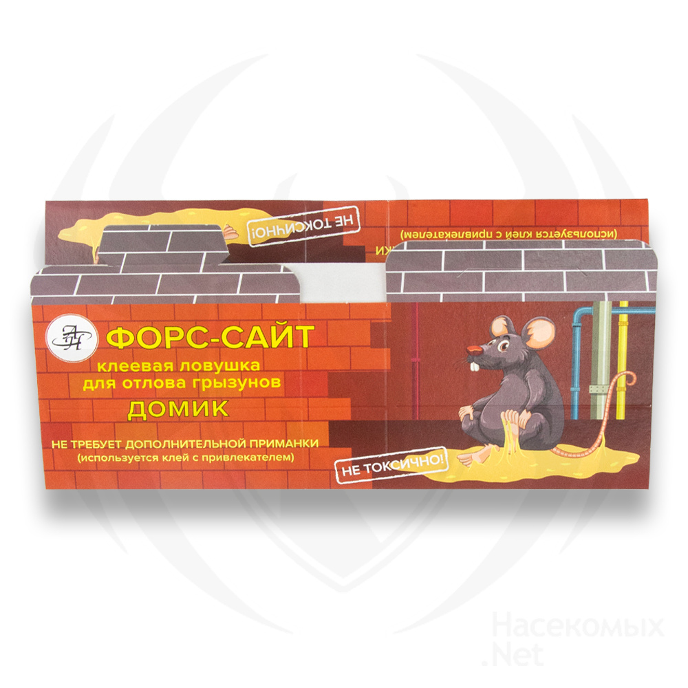 Форсайт (Форссайт) клеевые ловушки для грызунов, крыс и мышей (арахис) (домик), 1 шт