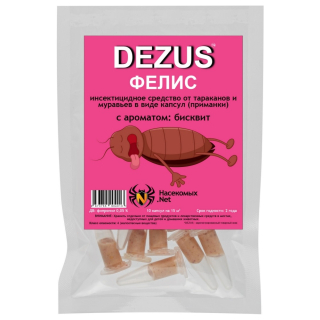 Dezus (Дезус) Фелис капсула от тараканов, муравьев (Бисквит) (1 г), 10 шт