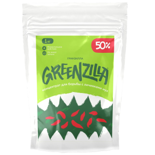 Greenzilla (Гринзилла) концентрат для борьбы с личинками мух (порошок) 50%, 1 кг