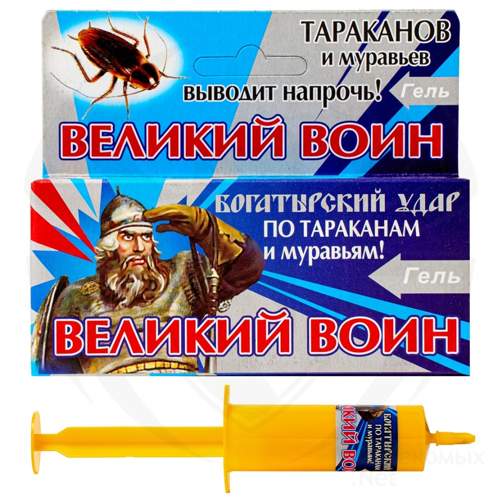 Великий Воин гель от тараканов и муравьев (синий) (шприц), 45 г